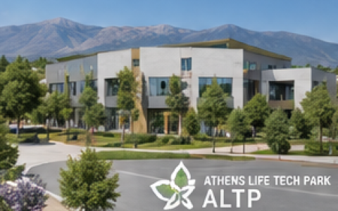 Athens Life Tech Park facility in Athens, Greece